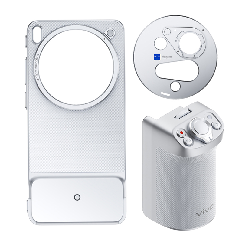 Photography Kit Vivo X300 Ultra - Etui Skórzane z Ochroną Aparatu do
