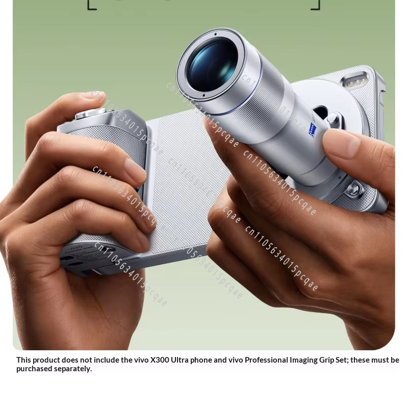 Photography Kit Vivo X300 Ultra - Nowy dedykowany zestaw fotograficzny 2026 do